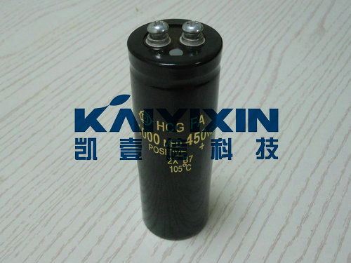 HCGFA 1000uF  450VDC (2)